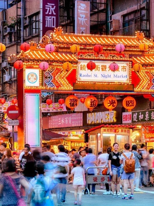 Taipei, was man sehen sollte und wann man in der Hauptstadt von Taiwan sein sollte