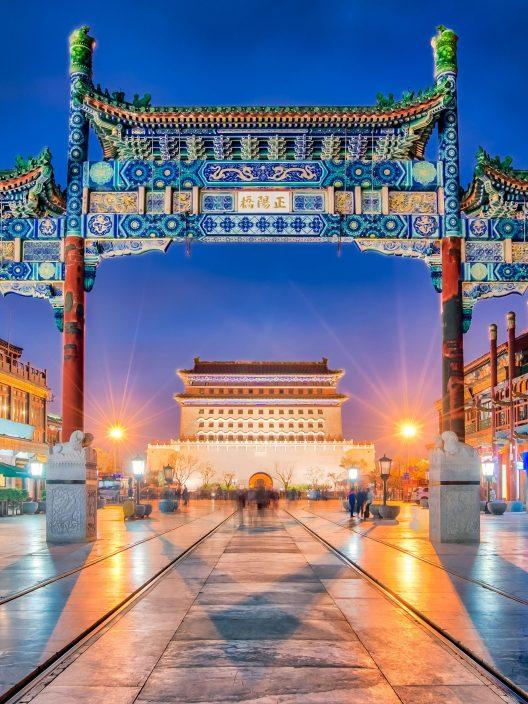 Peking: was man sehen sollte und wann man gehen sollte