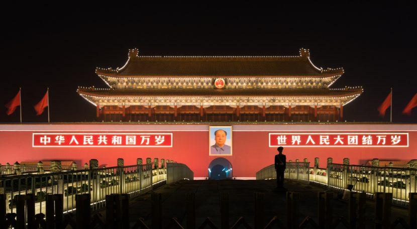 Tiananmen-Platz