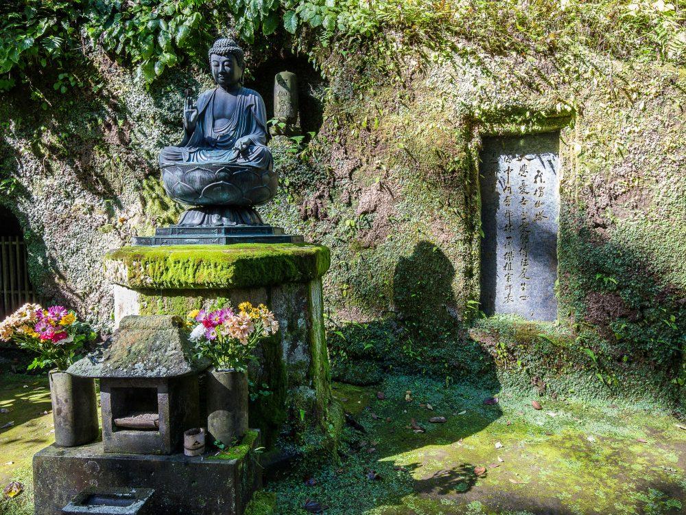Ein Tempel in Kamakura