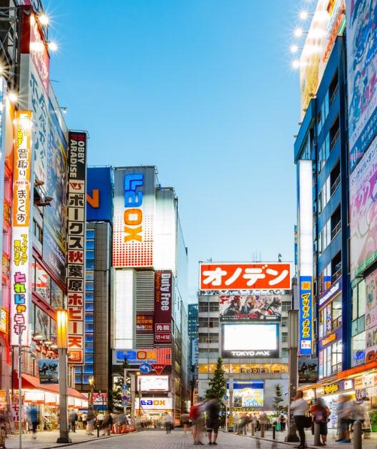 Tokio, wie viel kostet es?